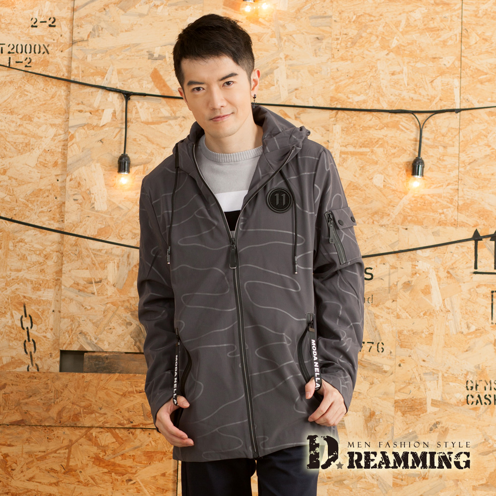 Dreamming 時尚風潮多功能休閒連帽外套大衣-共二色 (深灰)