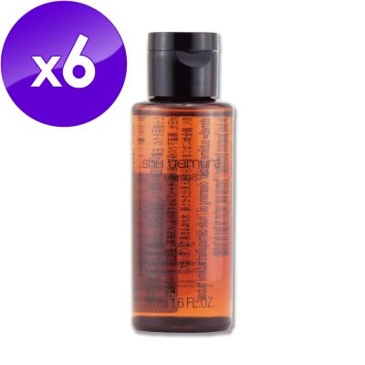 SHU UEMURA植村秀 山茶花精萃奢養潔顏油，專櫃級卸妝產品，450ml大容量設計，適合日常使用。富含山茶花精萃成分，溫和卸除彩妝與汙垢，同時滋養肌膚，提供奢華般的潔顏體驗。適用於臉部與眼部，適合各種膚質，為肌膚帶來深層保養與清潔。