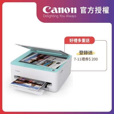 官方授權｜Canon PIXMA TS4070 三合一自動雙面列印多功能印表機 公司貨