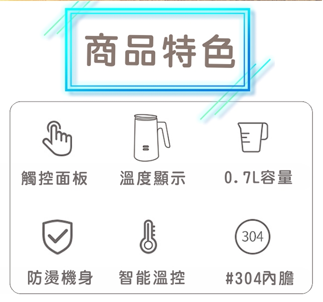 Ikiiki伊崎 IK-TK4202 - 詳情5