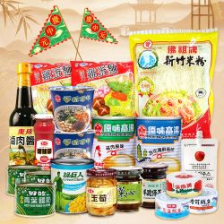 【中元普渡拜拜箱】有拜有保佑豪華18件組(愛之味/綠巨