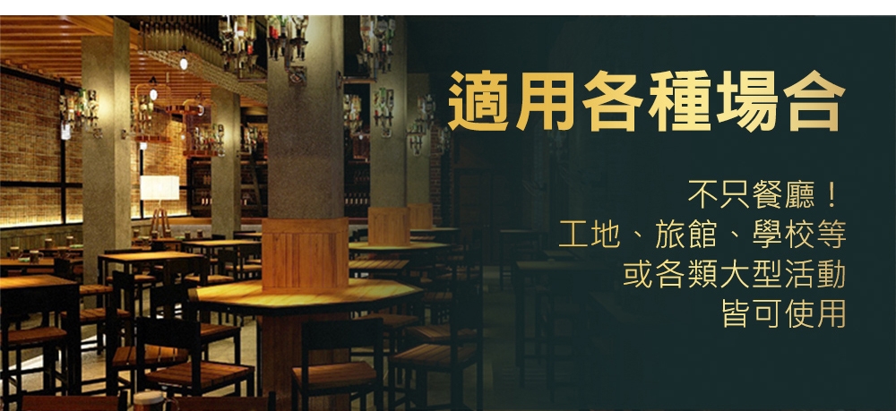 Fire Monster F-58 - 詳情5