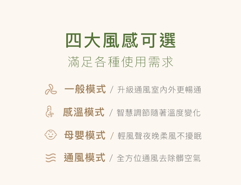 decopop DP-802 - 詳情9