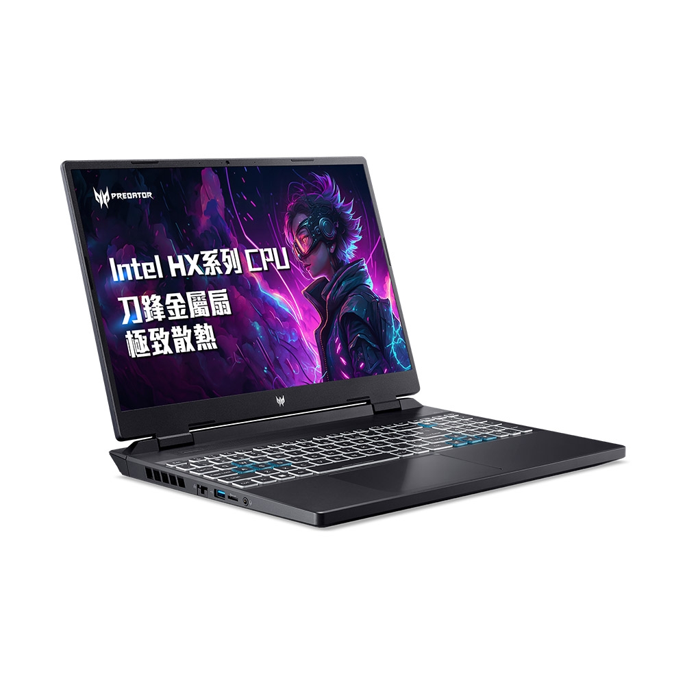 和徳 Helios Acer 宏碁Predator Helios Neo PHN16-71-7121 16吋電競筆電(i7-13700HX