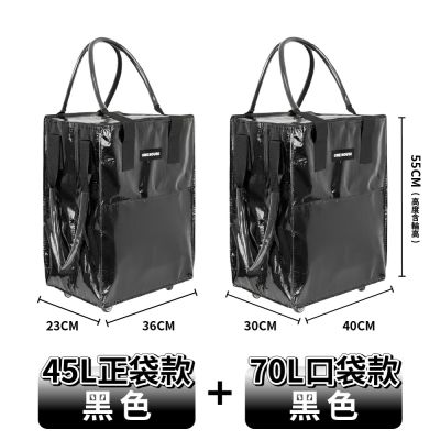 【ONE HOUSE】TOP1熱銷 丹邁附輪超大容量手提防水折疊購物車-2件套 / 45L+70L (收納包/旅行袋/買菜車/收納推車/推車/摺疊購物車)