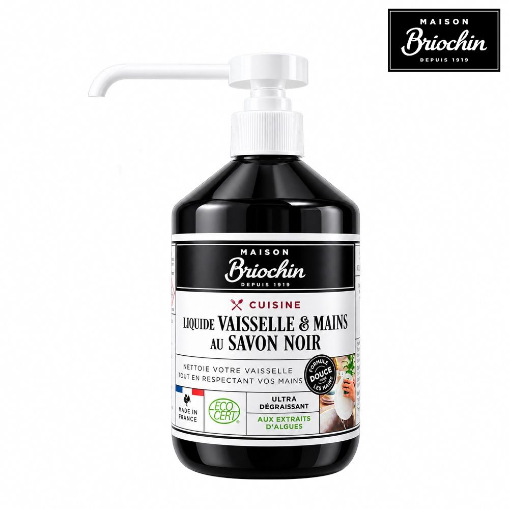 Maison Briochin 黑牌碧歐馨 護手洗碗精500ml