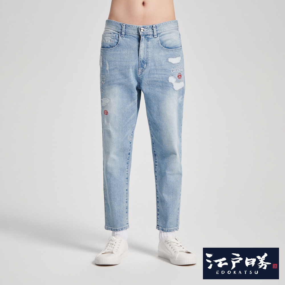 江戶勝 男裝 刺繡雲朵中腰丹寧錐形褲-漂淺藍