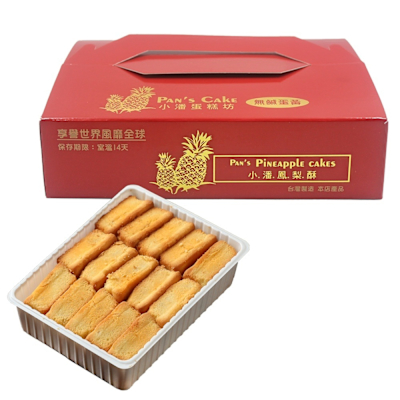 小潘蛋糕坊鳳凰酥-裸裝15入x2盒(不附提袋) | 鳳梨酥/鳳凰酥/水果