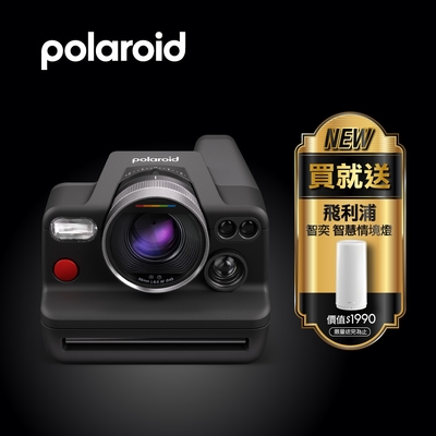Polaroid寶麗萊 Polaroid 寶麗來 I-2 拍立得相機(I2)