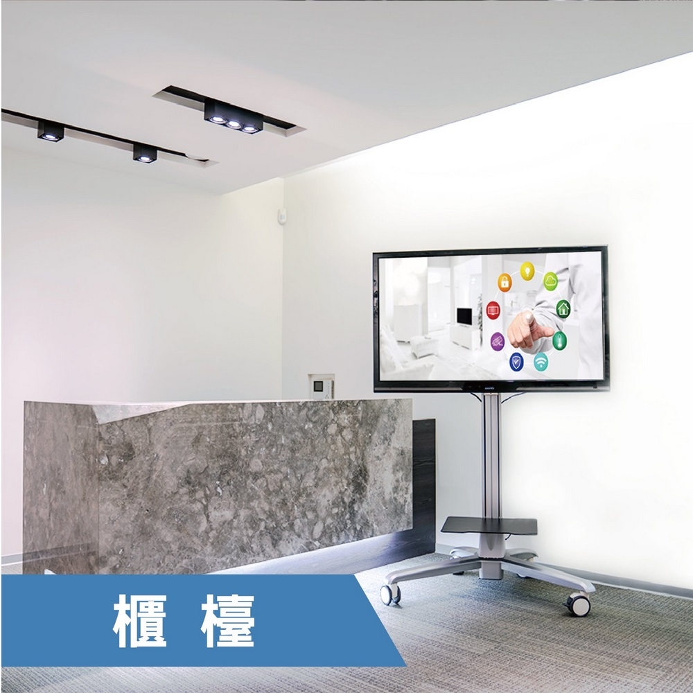 ErgoGrade EGCT860 - 詳情7