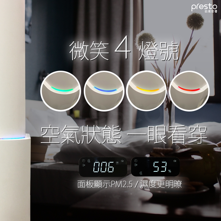 IRIS OHYAMA愛麗思歐雅瑪日本 IJC-H120 - 詳情5