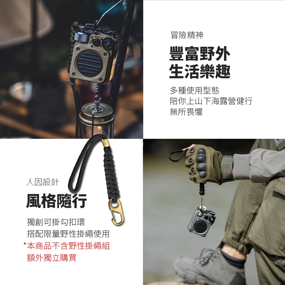 MUZEN Wild Mini - 詳情7