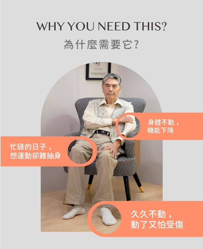 decopop A-100 - 詳情12