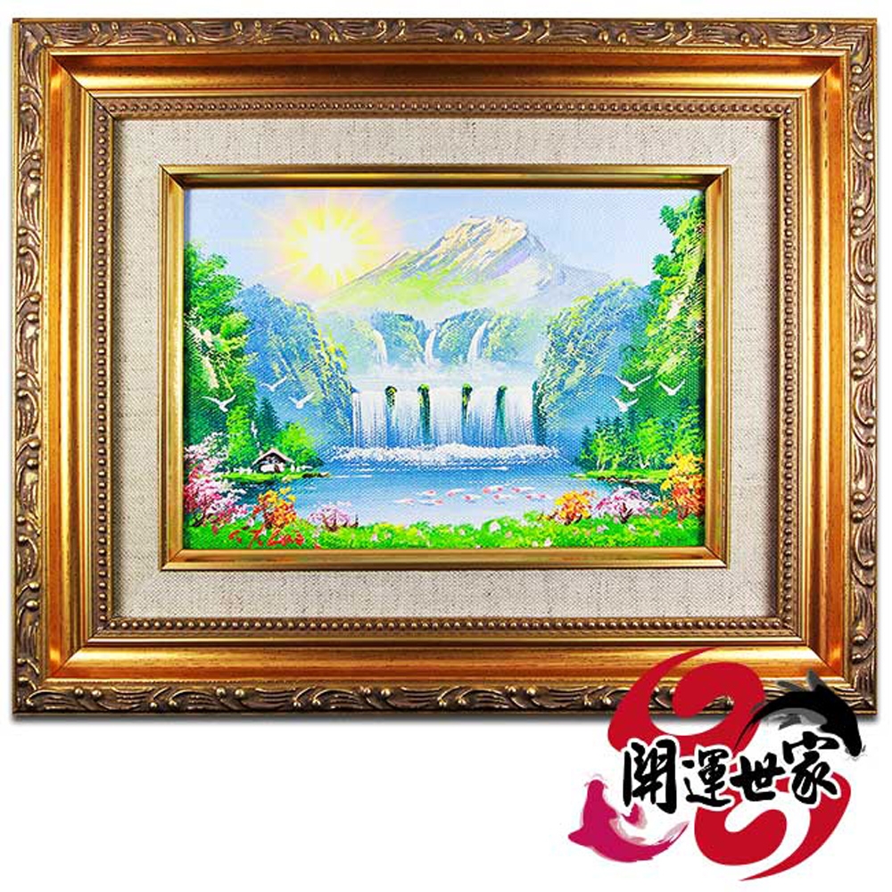 開運世家大師手繪-名山麗水開運風水畫-開運化煞五行招財聚寶畫| 招財樹