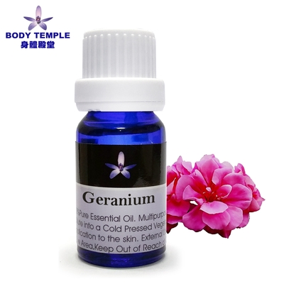 Body Temple 天竺葵芳療精油(Geranium)10ml