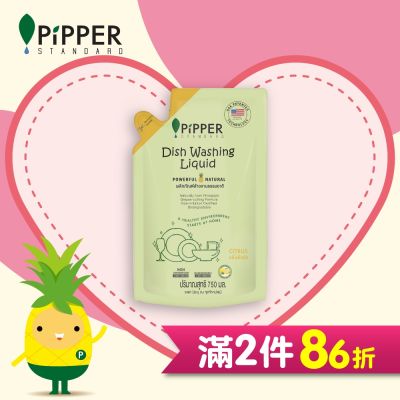 PiPPER STANDARD 沛柏鳳梨酵素洗碗精補充包-柑橘 750ml