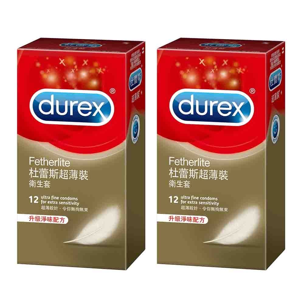 Durex 杜蕾斯-超薄裝保險套(12入)x2盒