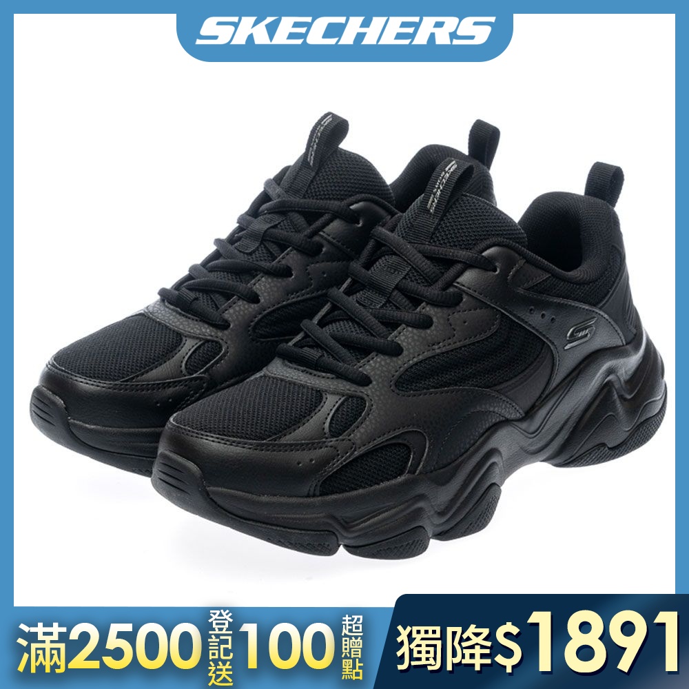 【SKECHERS】人氣熱銷休閒鞋/運動鞋 (男) 任選 (D款-休閒鞋)