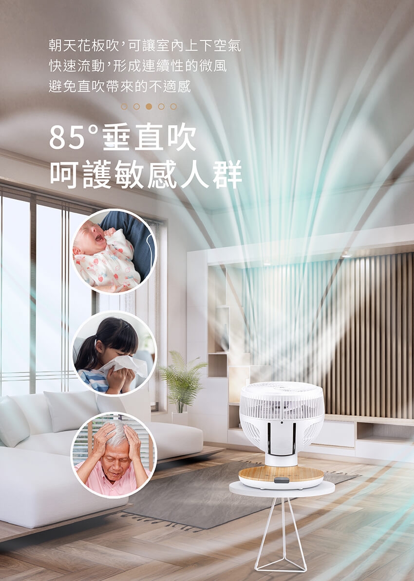 MOLIJIA魔力家 M187 - 詳情13