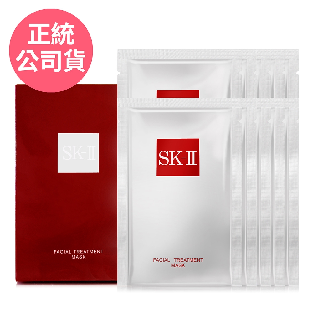 *SK-II 青春敷面膜*10片(盒裝/正統公司貨)-即期良品
