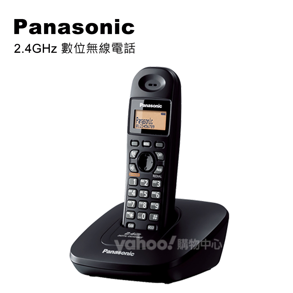 Panasonic - Panasonic 電話 Panasonic 國際牌2.4GHz無線電話KX-TG3611 (經典黑) | 數位無線