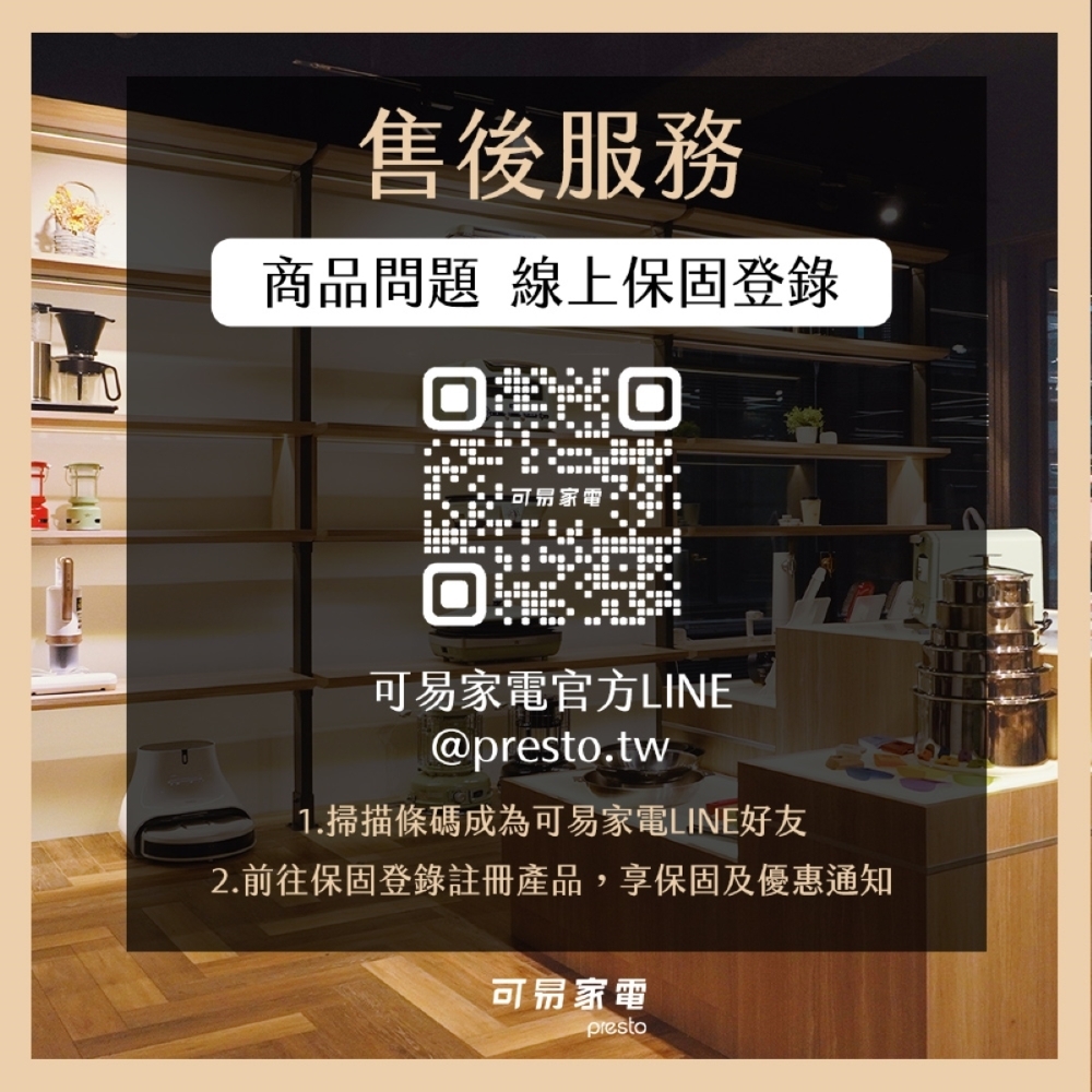 IRIS OHYAMA愛麗思歐雅瑪日本 DDC-60 - 詳情3