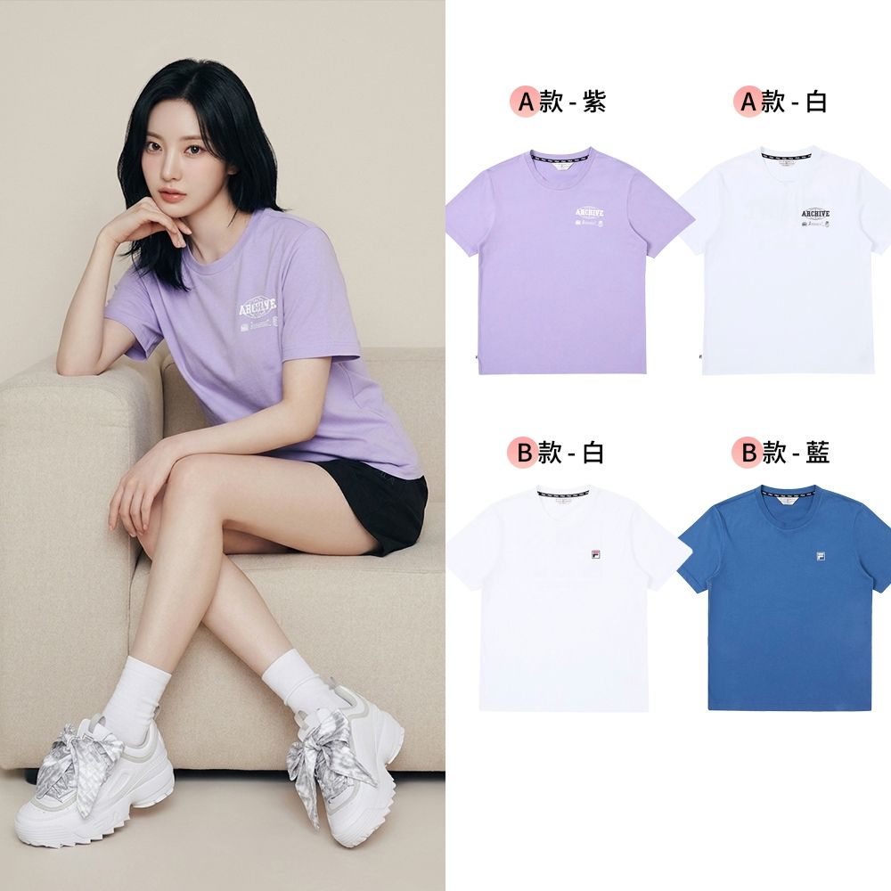 FILA 中性短TEE/運動服/上衣 任選 (A款-白)