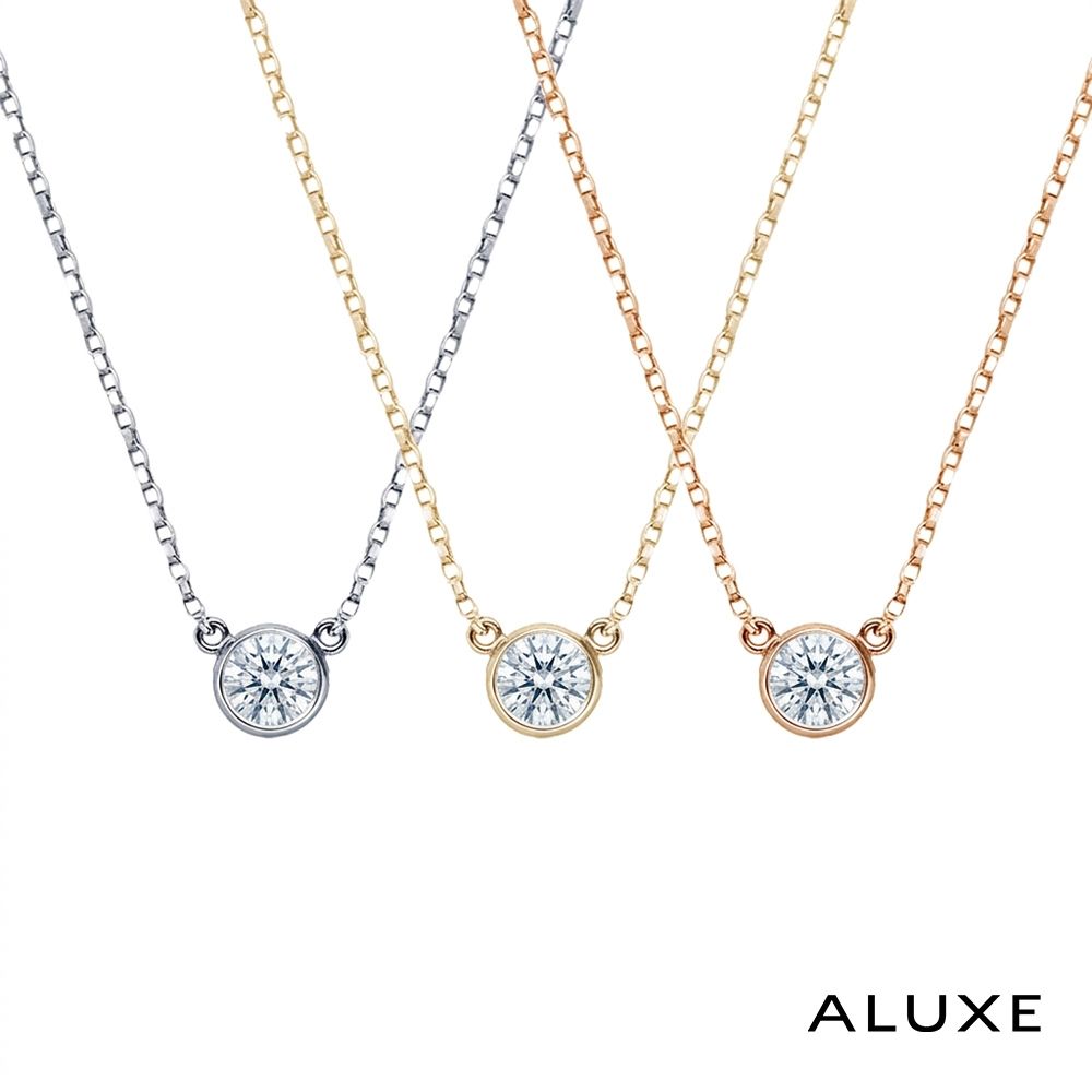 ALUXE 亞立詩 18K金 鑽石項鍊 經典包鑲 NN0972
