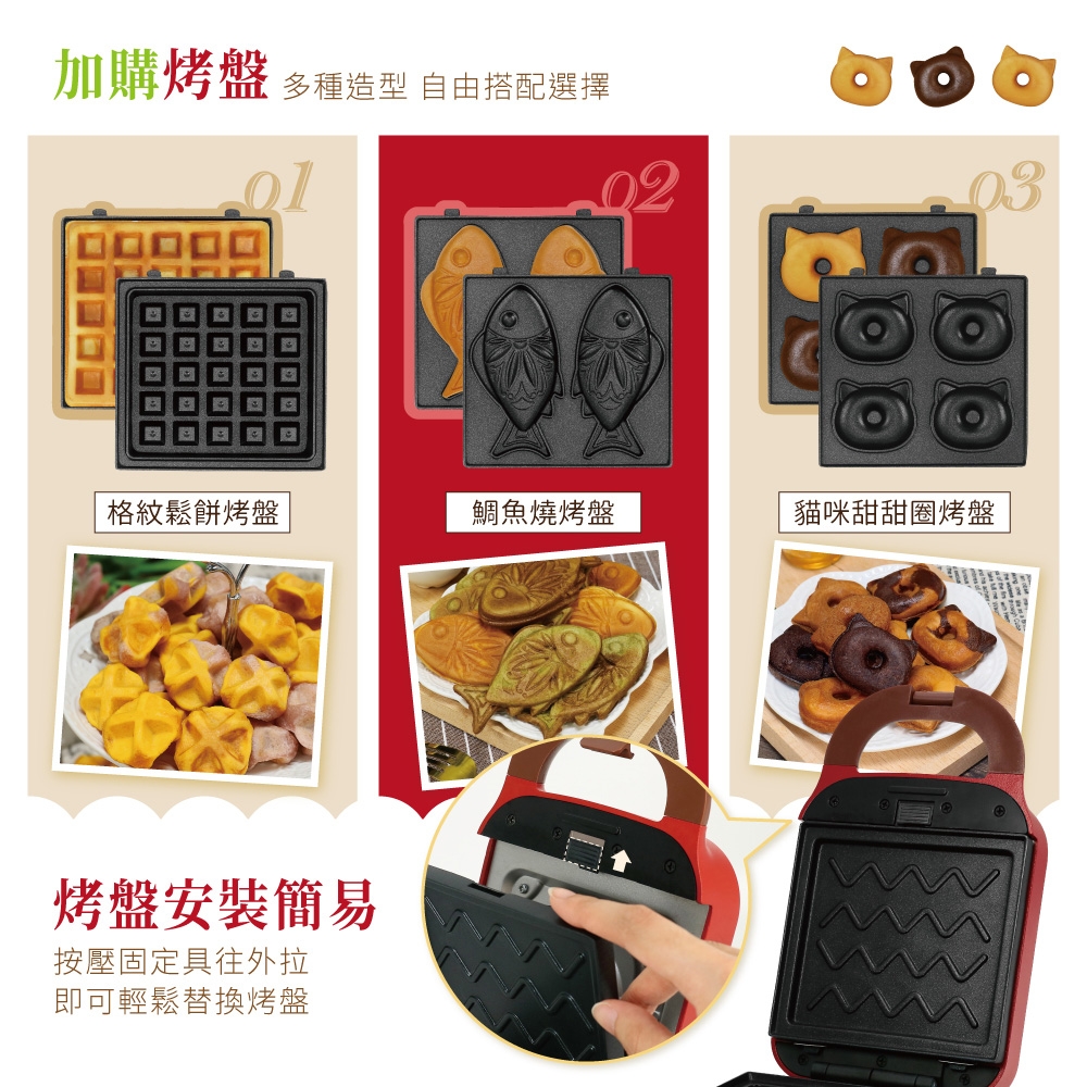 DANBY丹比 DB-108WMS - 詳情9