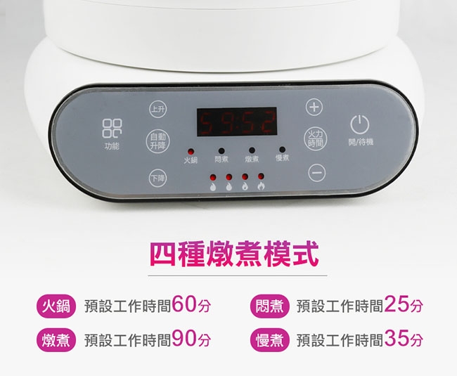 SUPA FINE勳風 HF-N8346 - 詳情5