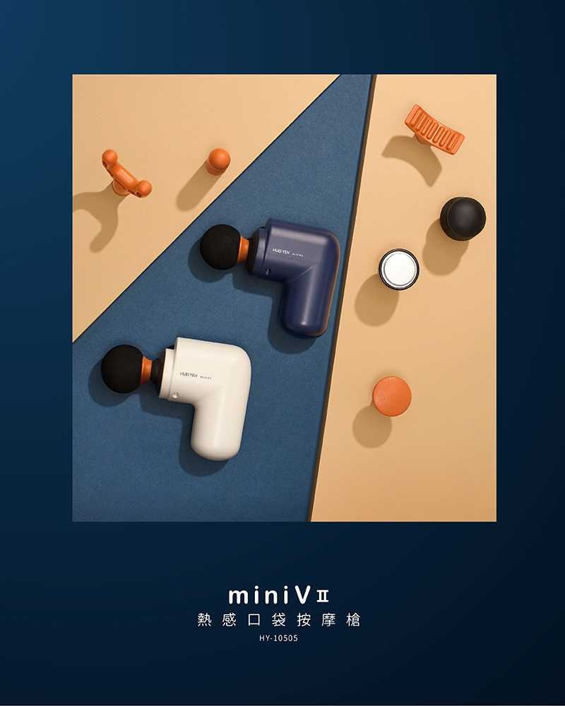 輝葉 HY-10505 - 詳情5