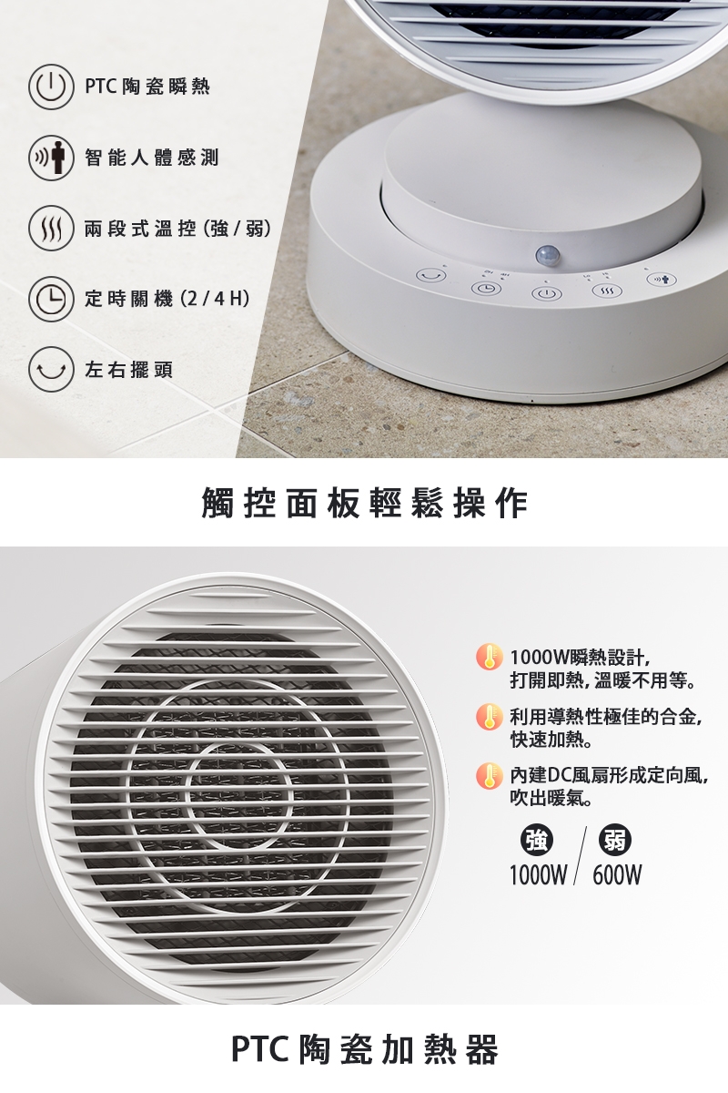 圖片介紹 圖片介紹