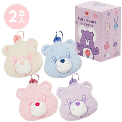 【Grace Gift】Care Bears –雲朵小熊系列格紋飲料提袋吊飾盲盒(兩入組)