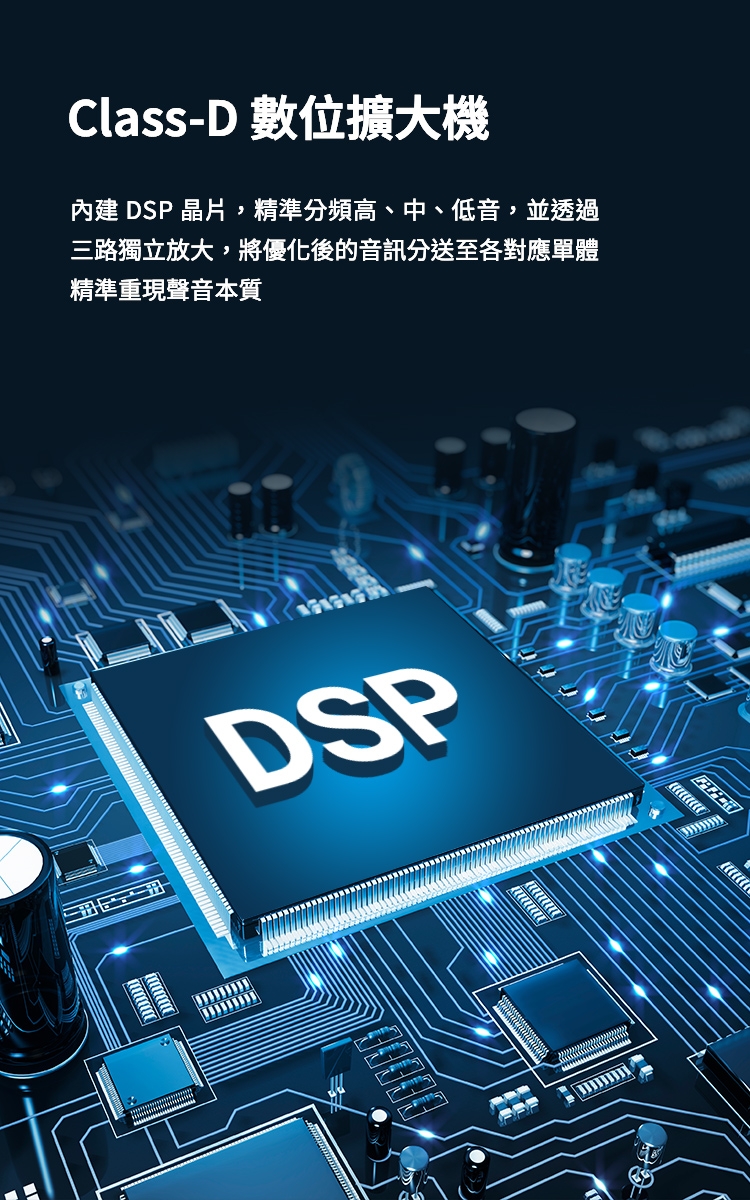 Edifier漫步者 S360DB - 詳情6