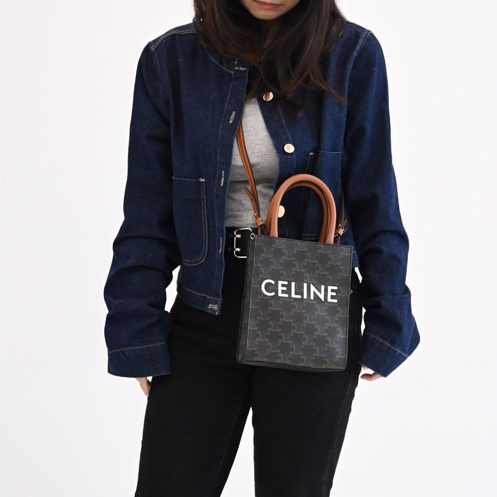 CELINE 賽琳 MINI CABAS IN TRIOMPHE 經典印花手提兩用紙袋包(深咖)
