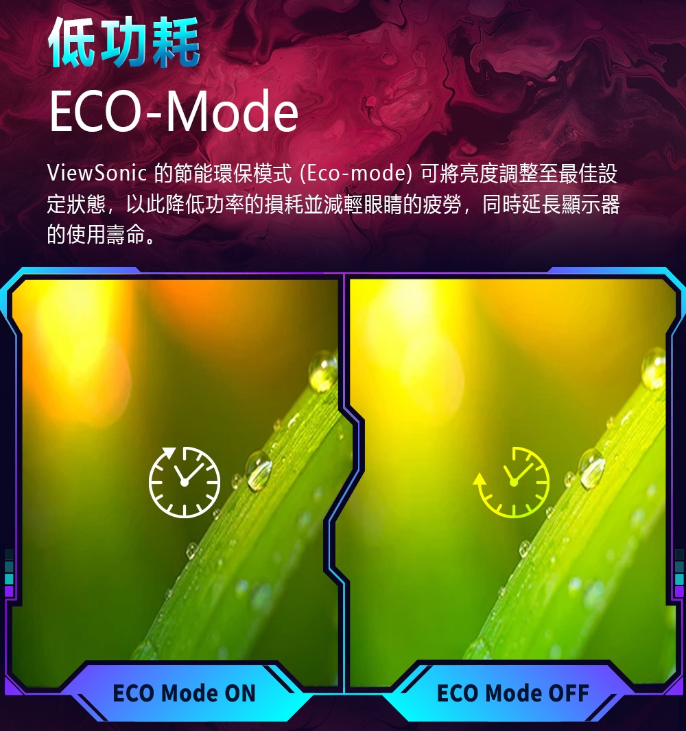 ViewSonic優派 VX2718-PC-MHD - 詳情8