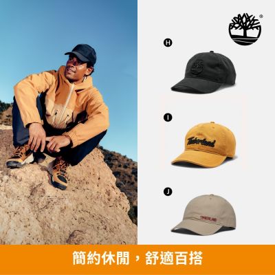 Timberland 男帽 女帽 棒球帽/帽子(多款任選)