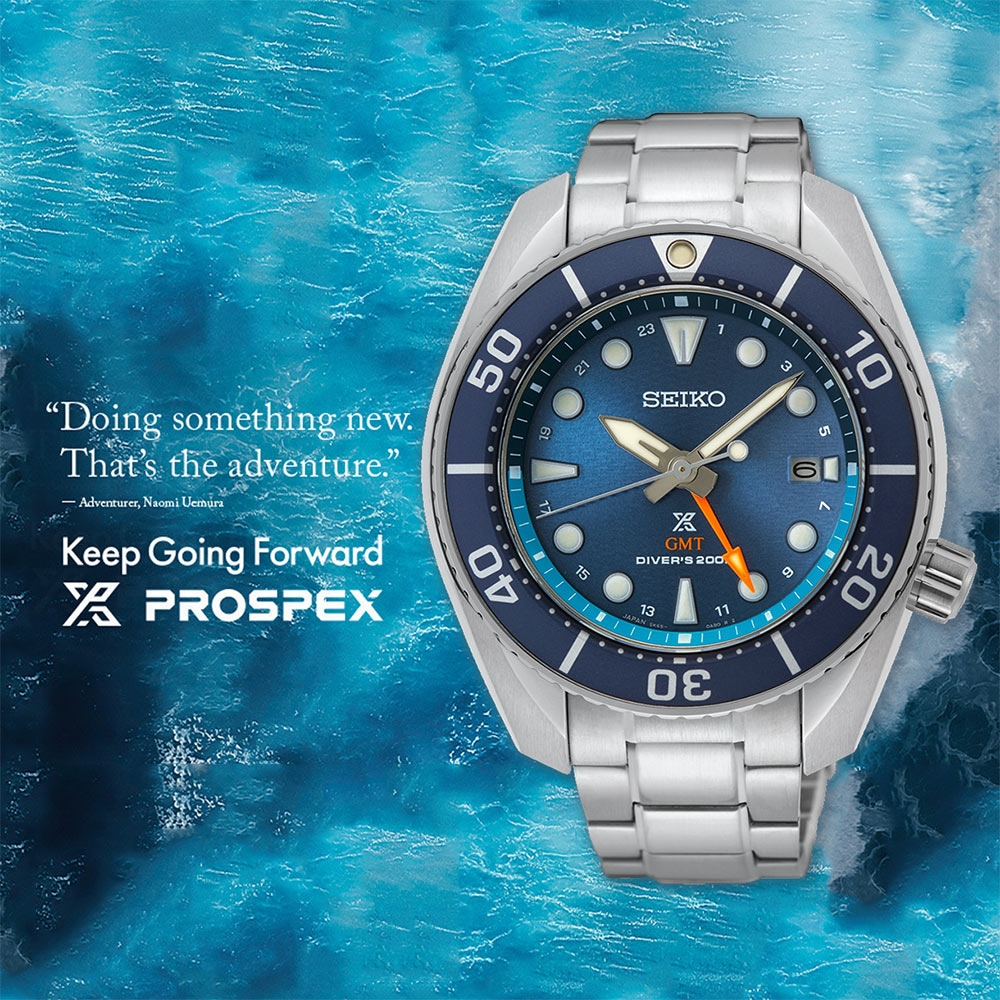 SEIKO 精工 Prospex Sumo GMT 太陽能潛水石英錶 618質感盛典 送禮首選-45mm(SFK001J1/5K65-0AA0B)_SK045