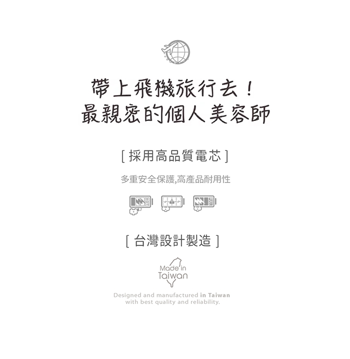 Lisscode LB-100 - 詳情1