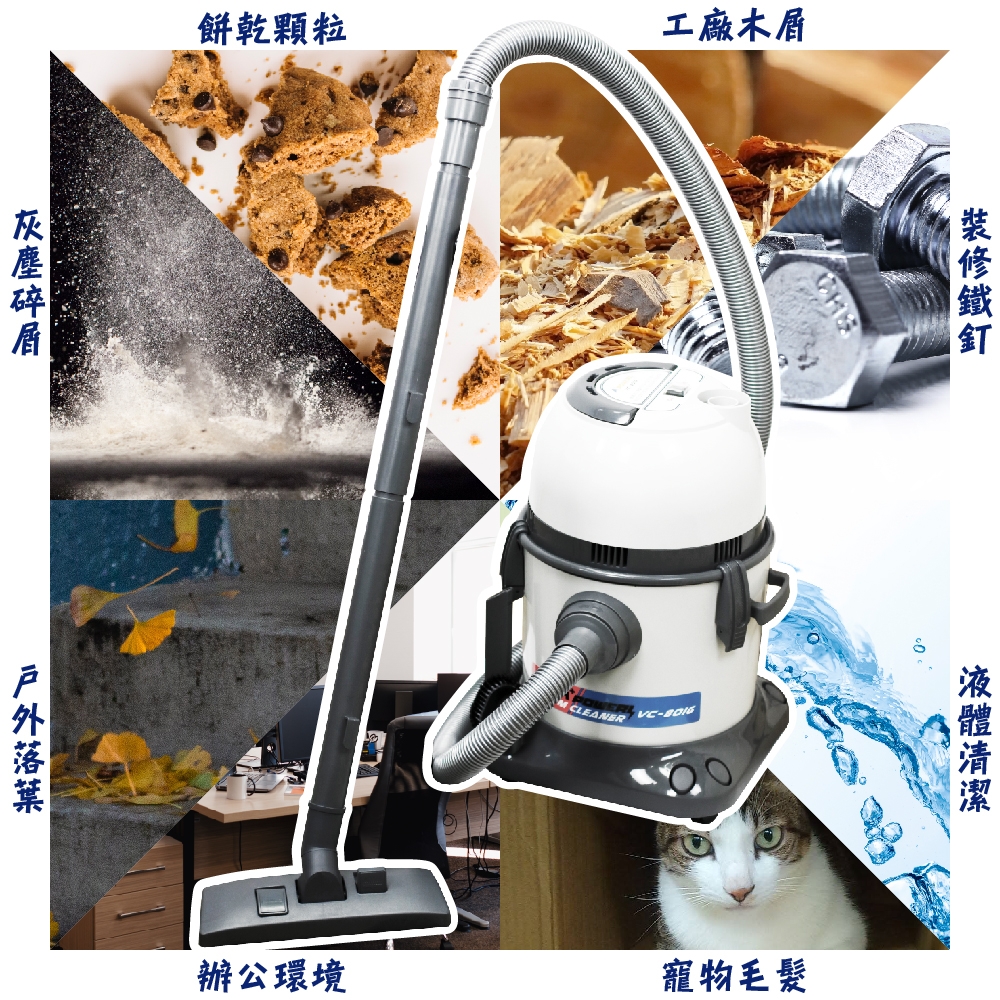 A+POWER VC-8016 - 詳情4