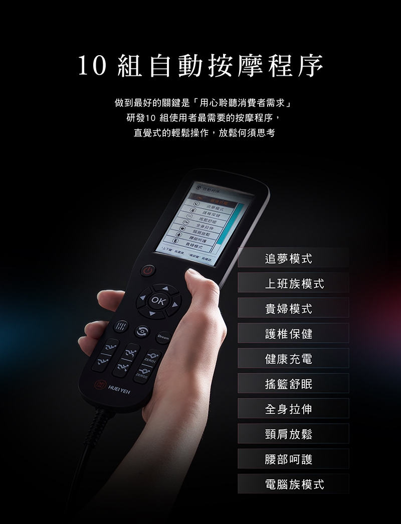 輝葉 HY-5083-1 - 詳情8