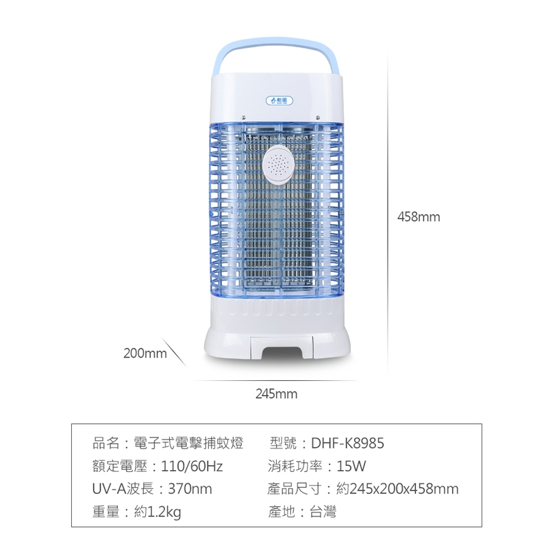 SUPA FINE勳風 DHF-K8985 - 詳情7