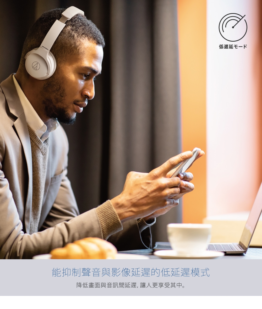 audio-technica鐵三角 ATH-S220BT - 詳情6