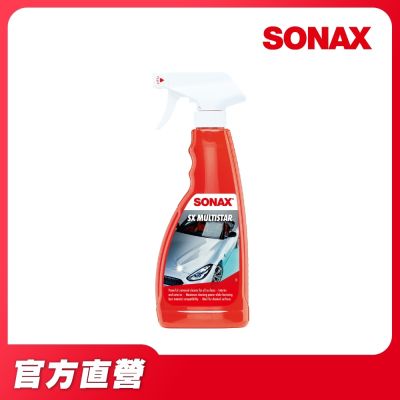 【SONAX 官方直營】萬用清潔劑 500ml 車用清潔劑