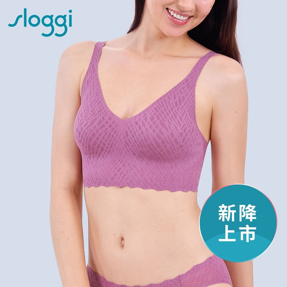 sloggi-ZERO FEEL BLISS零感蕾絲雅致系列V領背心式內衣 幸運紫