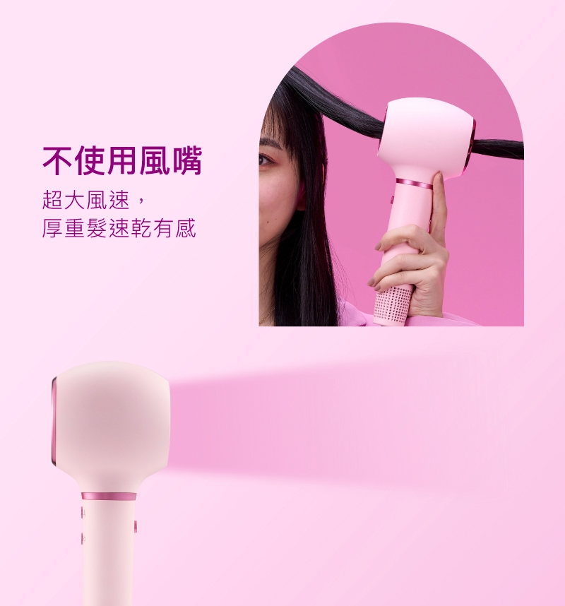 decopop DP-801 - 詳情12