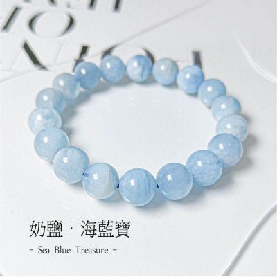 【水星記】草莓晶/紫水晶/黃水晶/粉水晶 開運串珠手鏈 任2件498元