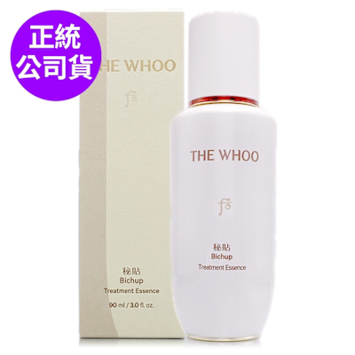 *WHOO后 秘帖循環精華NAD90ml (全新配方/盒裝/正統公司貨)