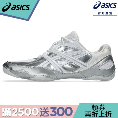 HYPERSYNC 男女薄底休閒鞋