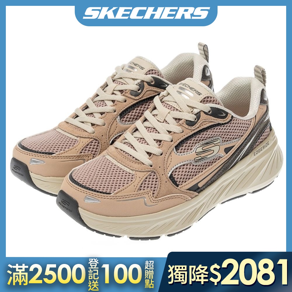 【SKECHERS】熱銷 運動鞋&休閒、慢跑鞋(男/女) 任選 (E款-女)